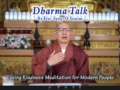 Dharma Talk by Ven. Seong-O Sunim "Loving Kindness Meditation for Modern People"